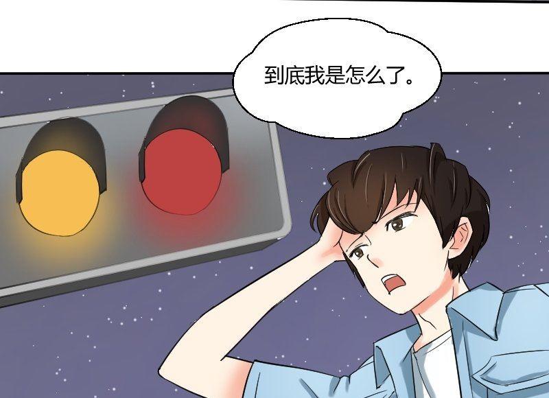 第63话 不期而遇24