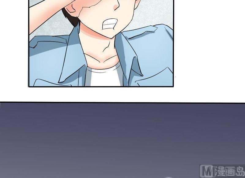 第63话 不期而遇26