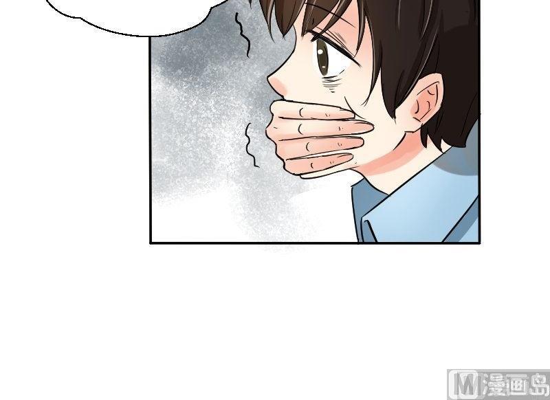 第63话 不期而遇41