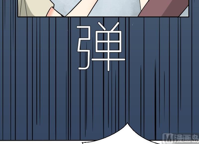 第63话 不期而遇51