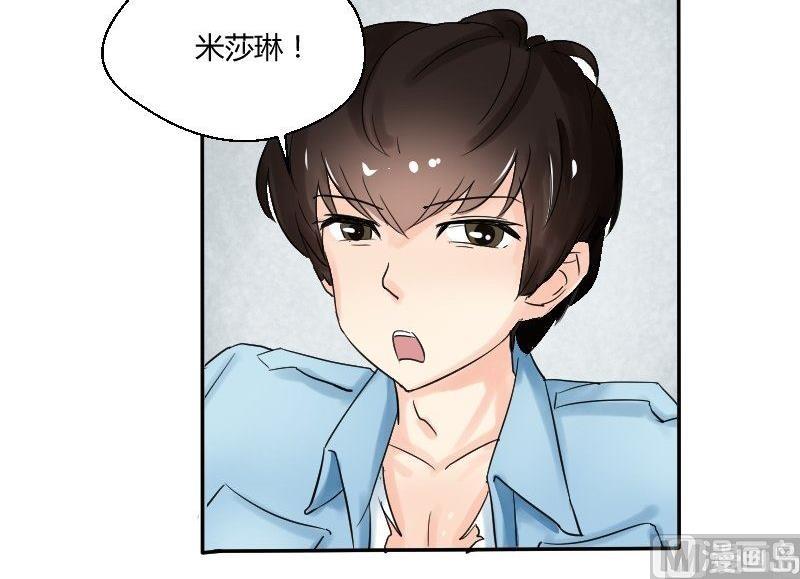 第63话 不期而遇63