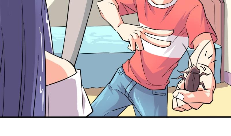 第66话 番外10