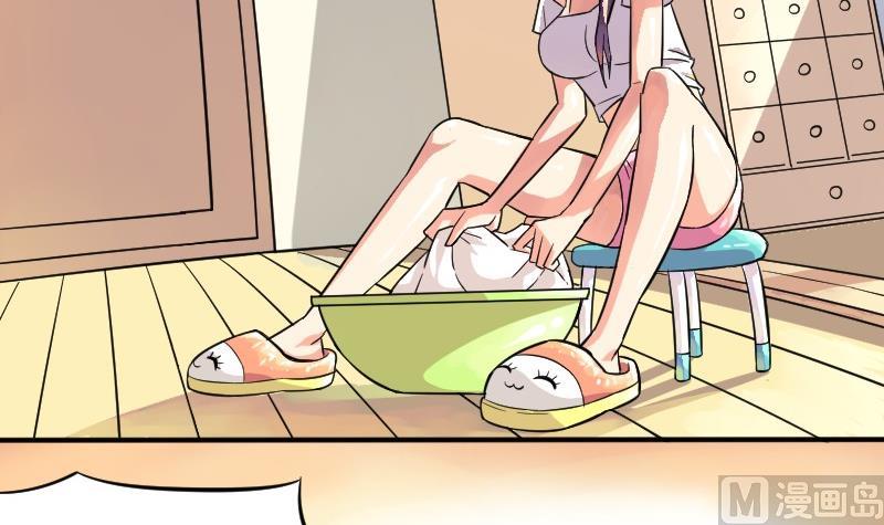 第66话 番外5