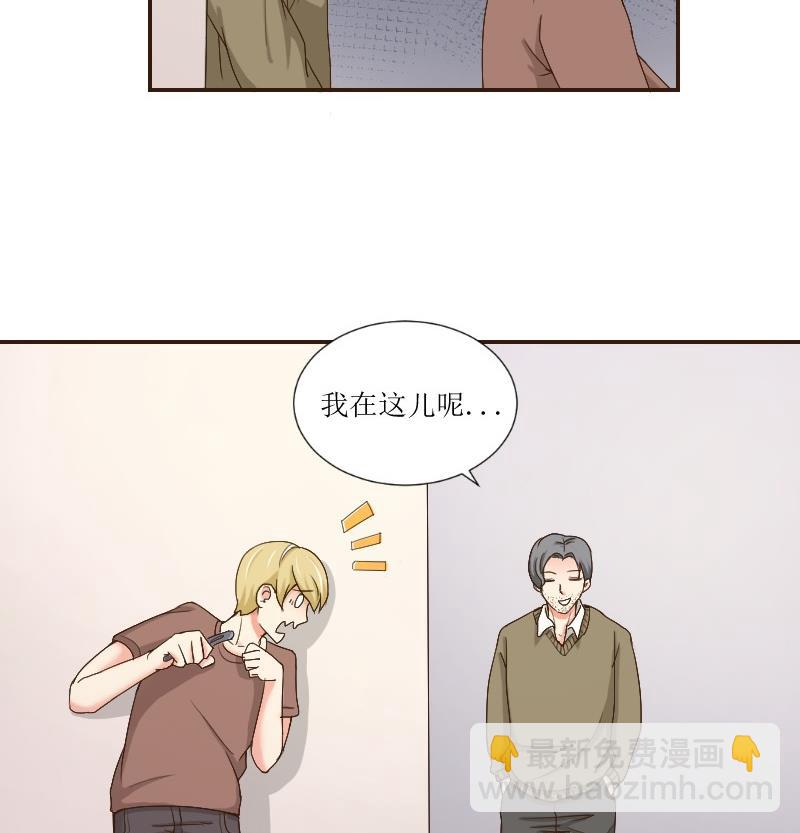 第75话 一言不合就黑化28