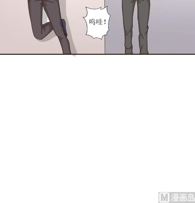 第75话 一言不合就黑化29
