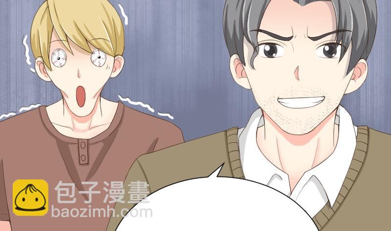 第75话 一言不合就黑化42