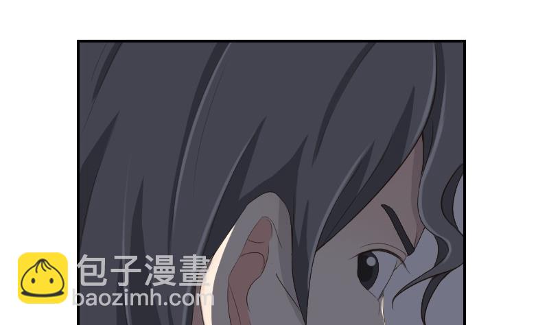 第75话 一言不合就黑化50