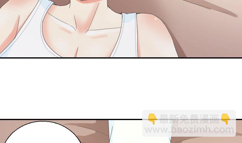 第75话 一言不合就黑化68