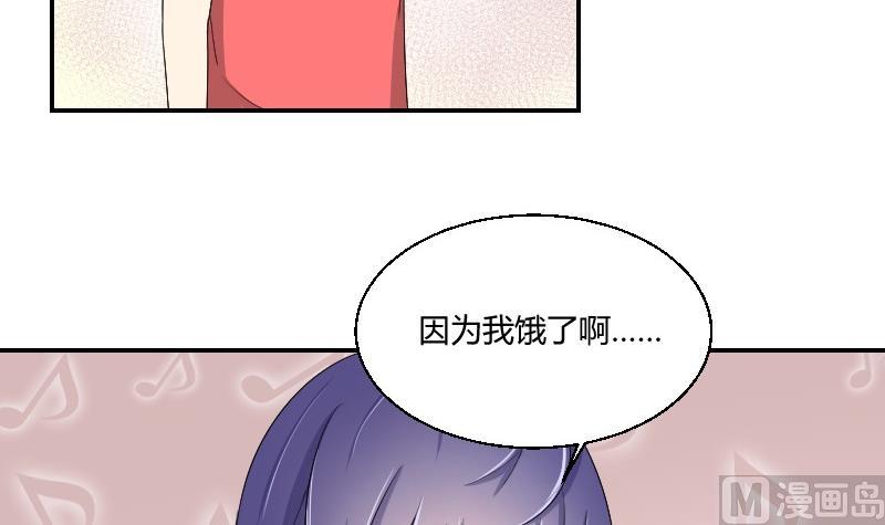第82话 雷鸣23
