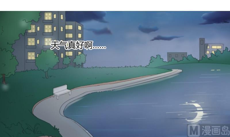 第82话 雷鸣26