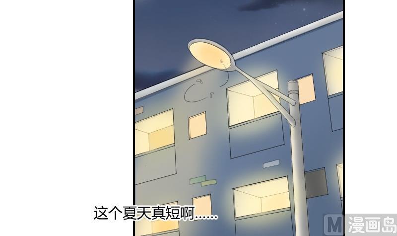 第82话 雷鸣35
