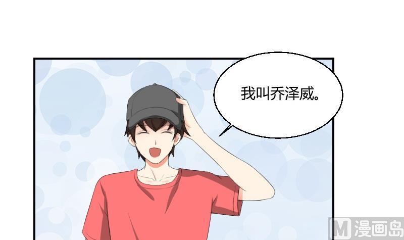 第82话 雷鸣41