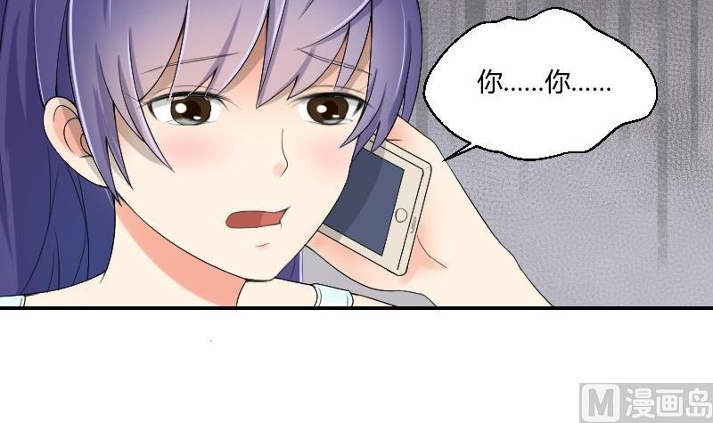 第82话 雷鸣5