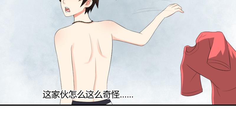 第82话 雷鸣52