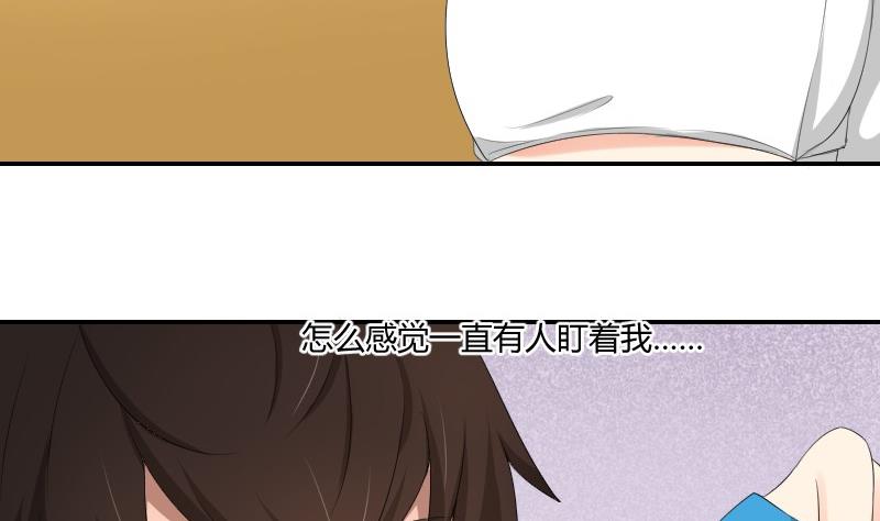 第82话 雷鸣56