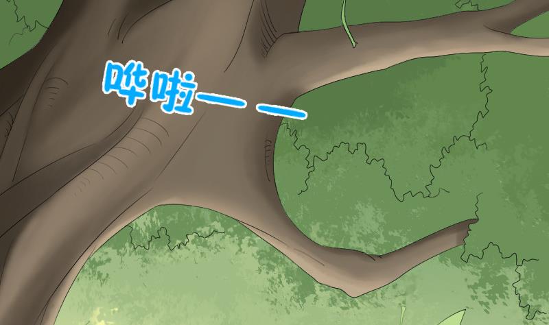 第87话 杀手16