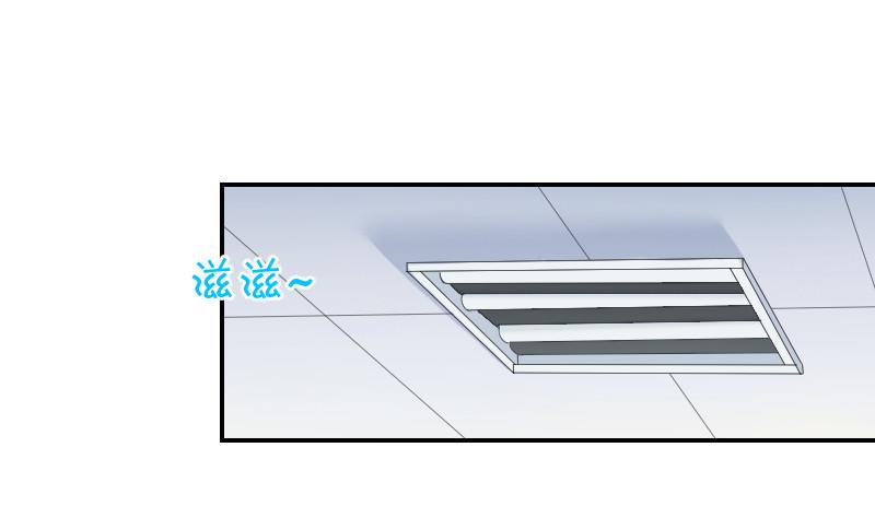 第87话 杀手30