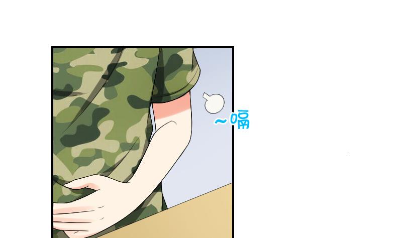 第87话 杀手31