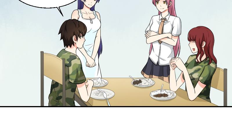 第87话 杀手33