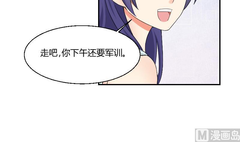第87话 杀手47