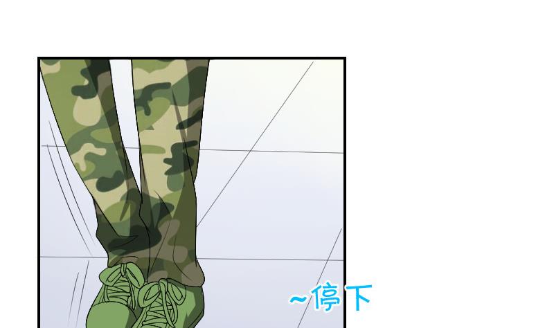 第87话 杀手56