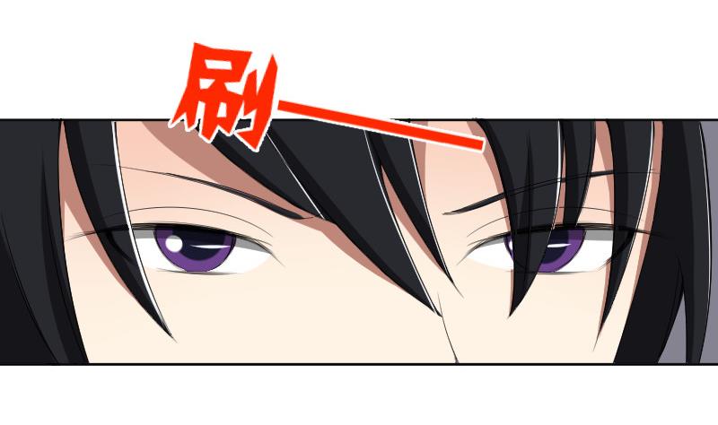 第87话 杀手6