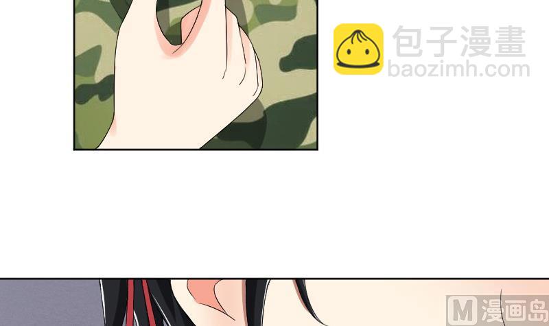 第87话 杀手8