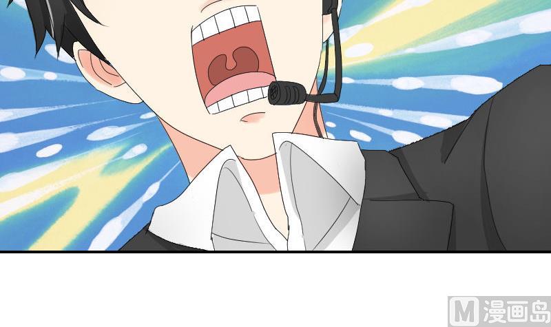 第92话 姗姗来迟29