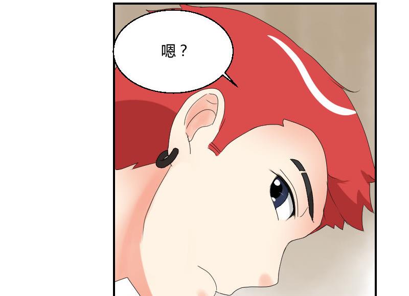 第92话 姗姗来迟33