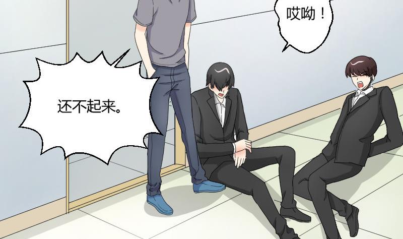 第92话 姗姗来迟56