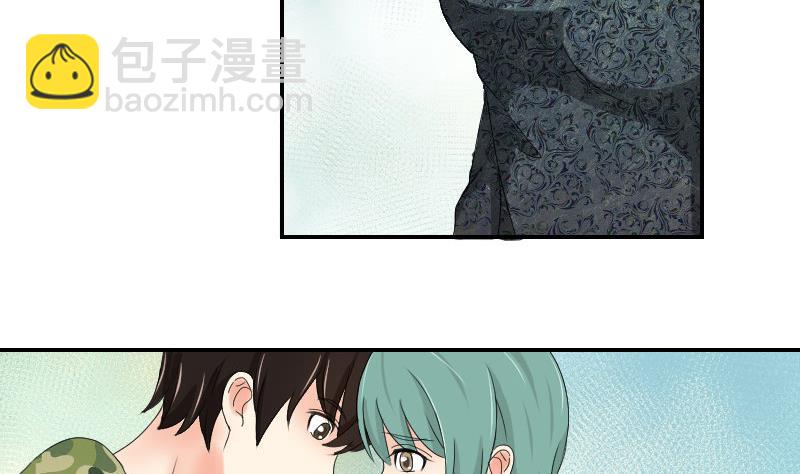 第97话 线索34