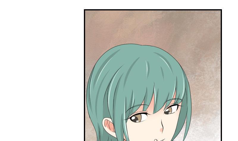 第97话 线索40
