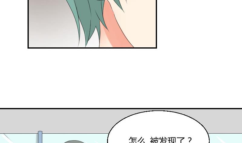 第97话 线索6