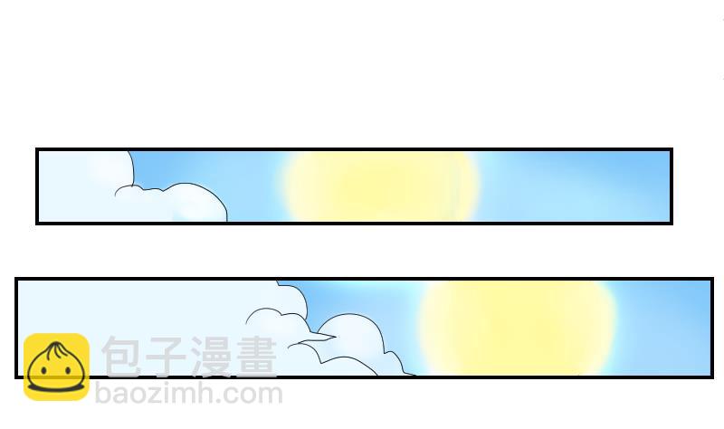 第99话 男人之偶遇10