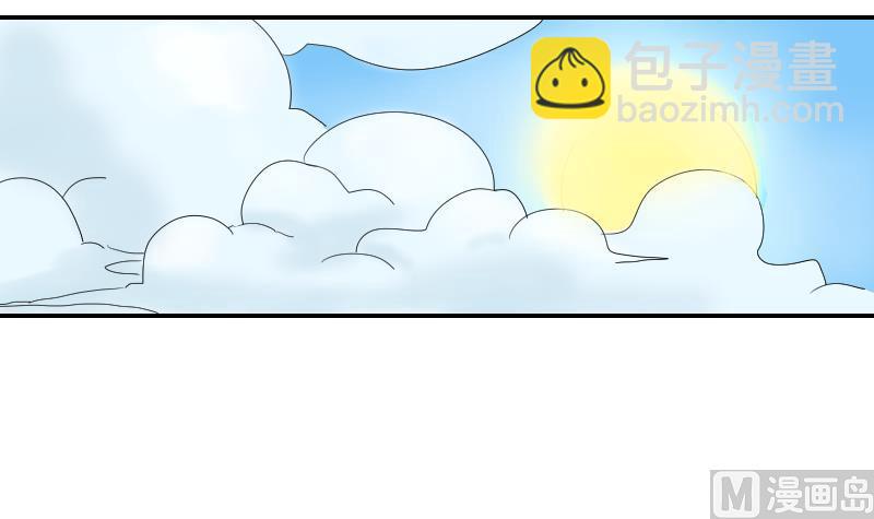 第99话 男人之偶遇11