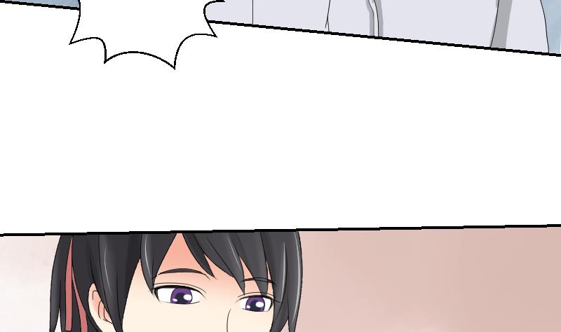 第100话 窃听风云25