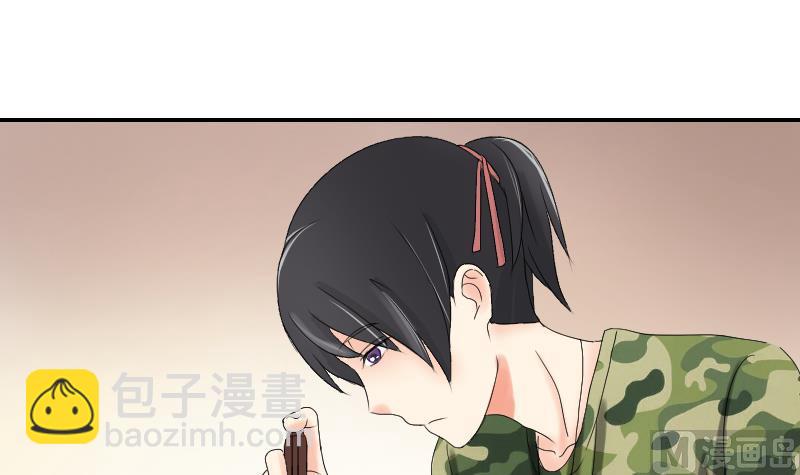 第100话 窃听风云32