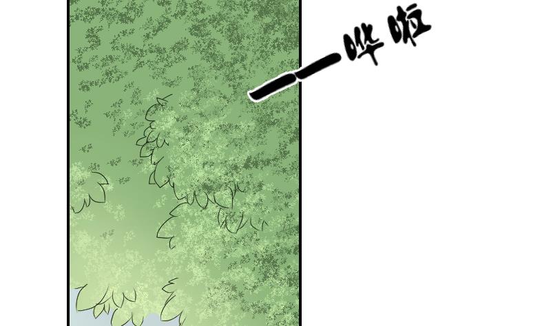 第100话 窃听风云34