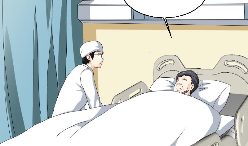 第102话 第二人格18