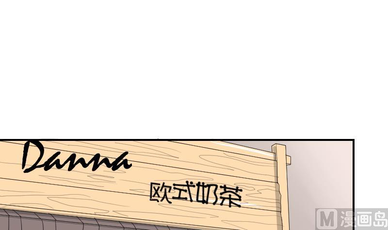 第102话 第二人格38