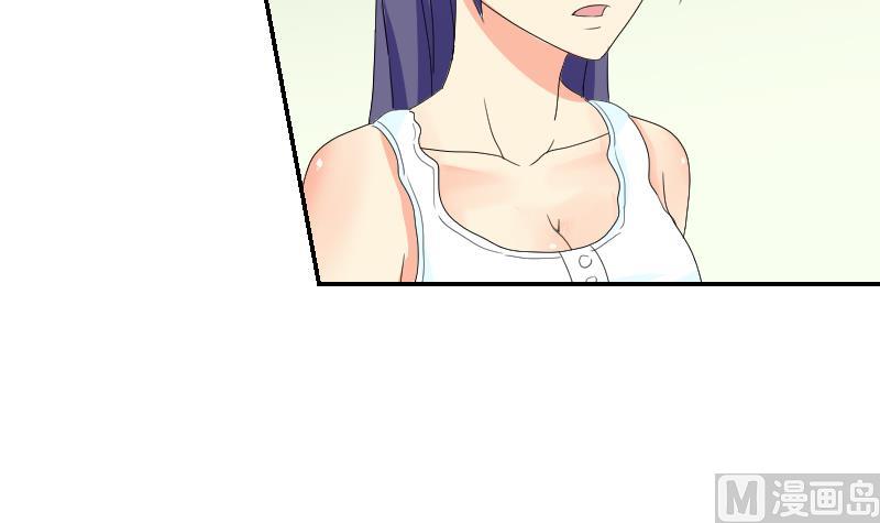 第102话 第二人格54