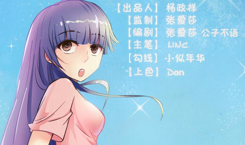 第104话 定时炸弹1