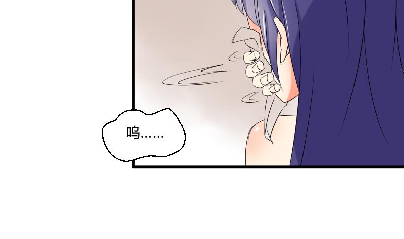 第104话 定时炸弹25