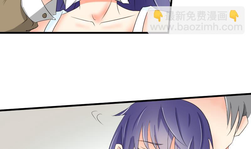 第104话 定时炸弹27