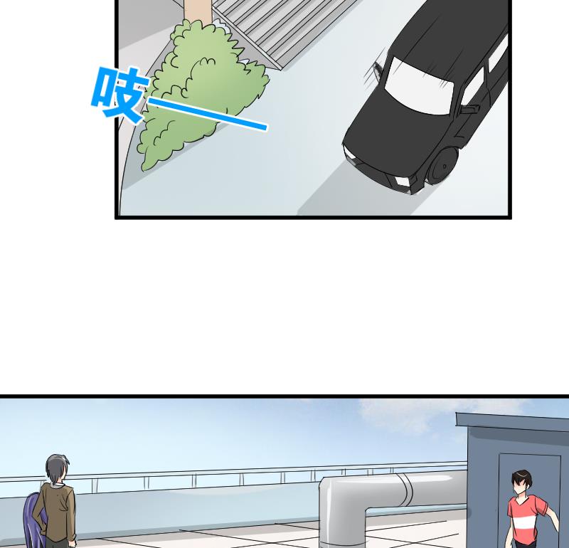 第104话 定时炸弹37