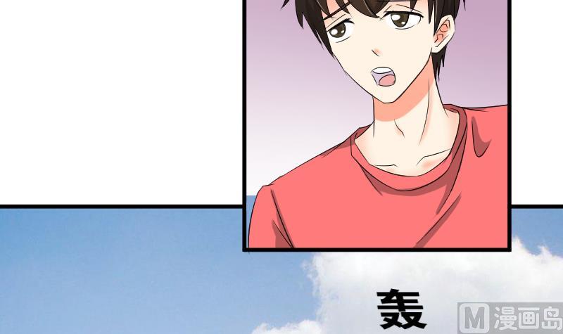 第104话 定时炸弹47