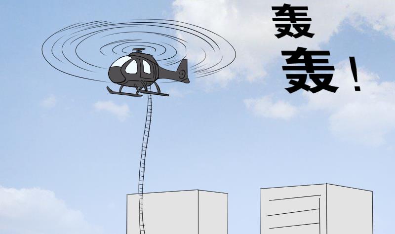 第104话 定时炸弹52