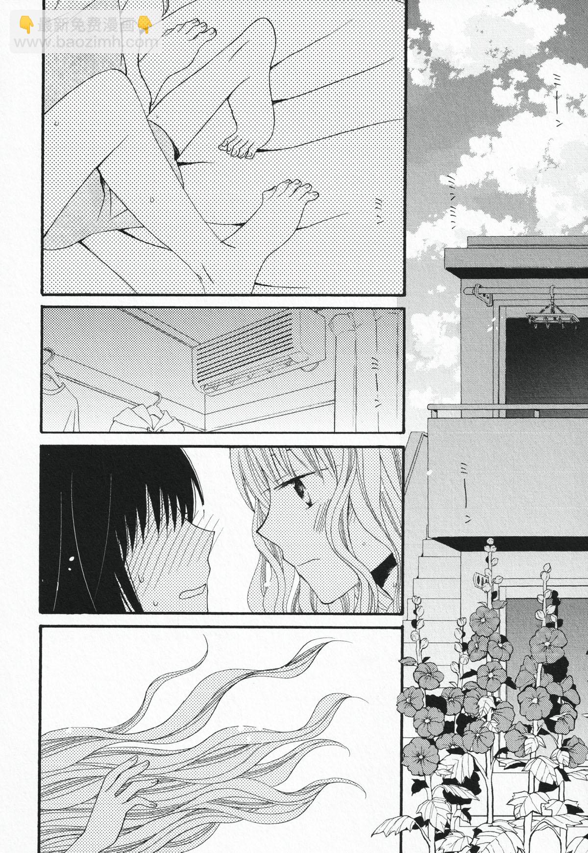 短篇27
