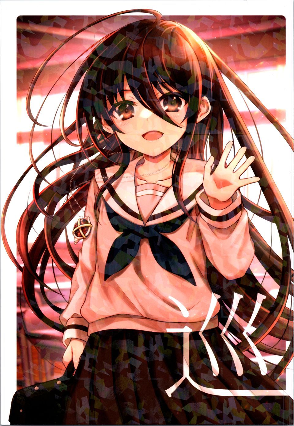 短篇0