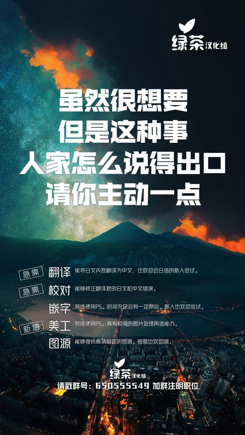短篇40